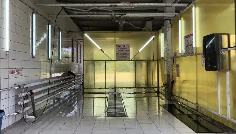 Оборудование для автомоек