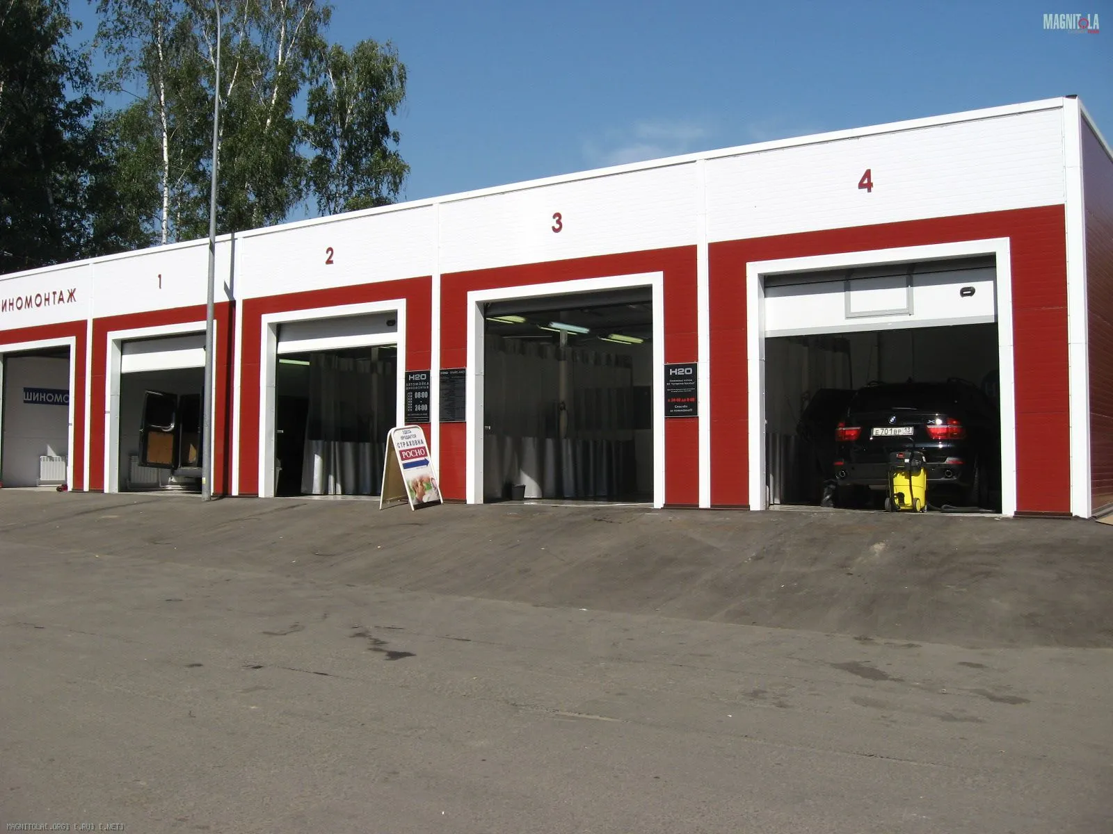 Оборудование для шиномонтажа в Красногорске 